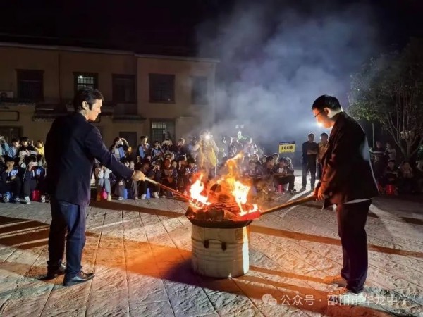 邵陽市華龍育英高級中學(xué)有限公司,邵陽中學(xué)教育,高中教育,師資雄厚,名優(yōu)教師